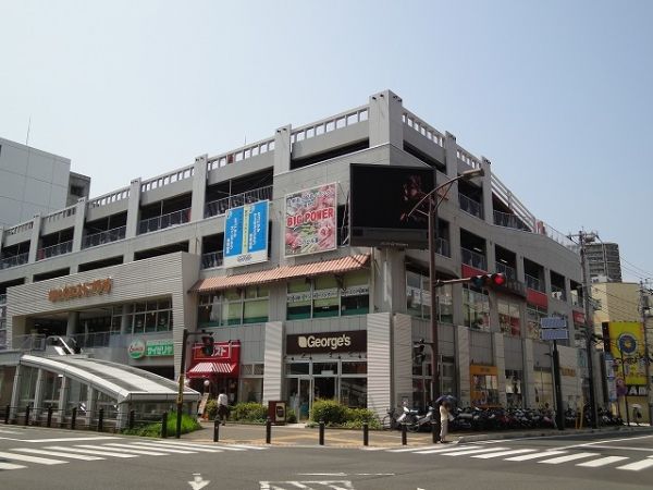 【その他】　ショッピングセンター湘南台　ウェストプラザ