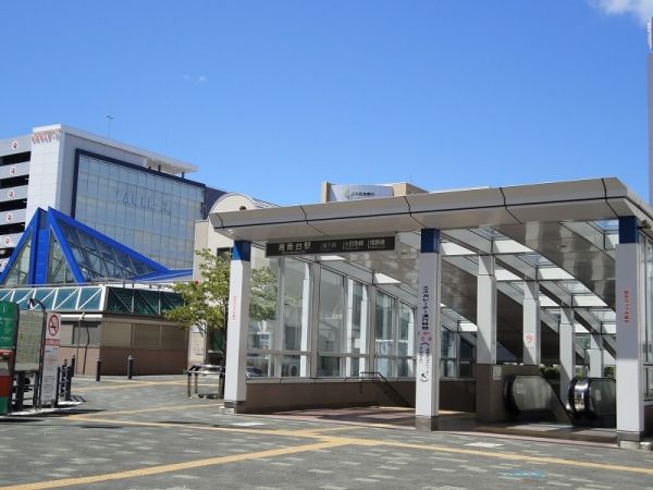 【その他】　湘南台駅東口地下入口